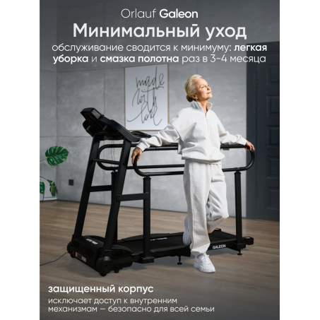 19 слайд галлереи