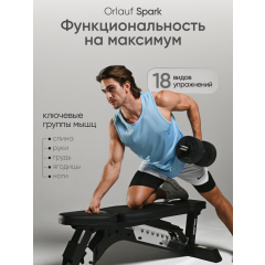 2 слайд галлереи