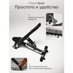 6 слайд галлереи