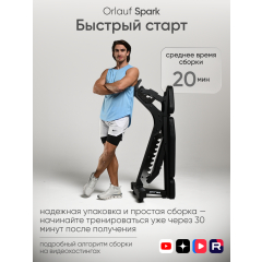 11 слайд галлереи
