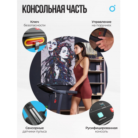 Рендер-20 для Oxygen Niobi