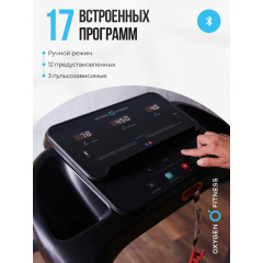 16 слайд галлереи
