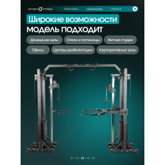 24 слайд галлереи