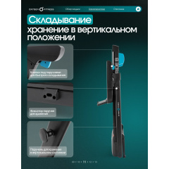 24 слайд галлереи