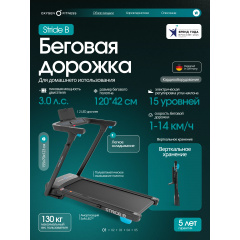 20 слайд галлереи