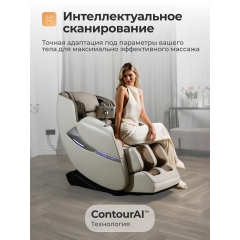 7 слайд галлереи