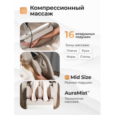 8 слайд галлереи
