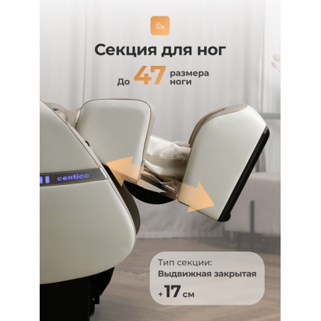 11 слайд галлереи