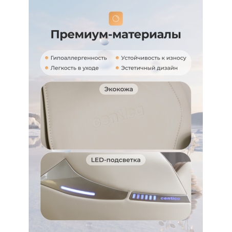 14 слайд галлереи