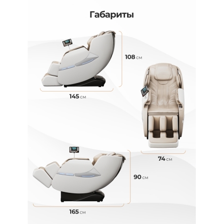 15 слайд галлереи