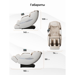 15 слайд галлереи