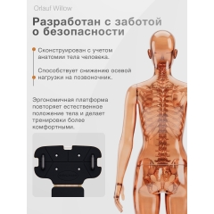 5 слайд галлереи