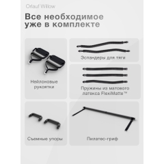 8 слайд галлереи