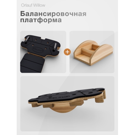 9 слайд галлереи