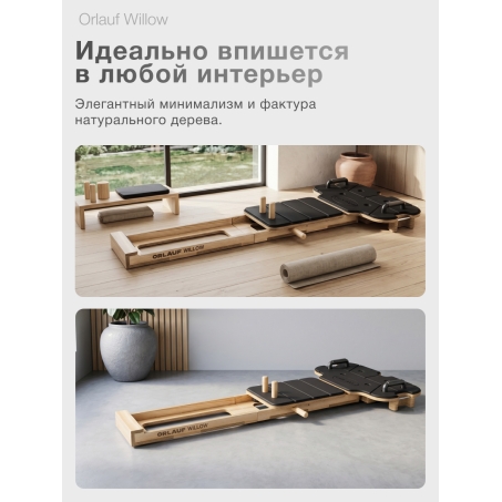 11 слайд галлереи