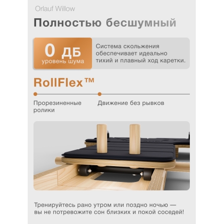 12 слайд галлереи