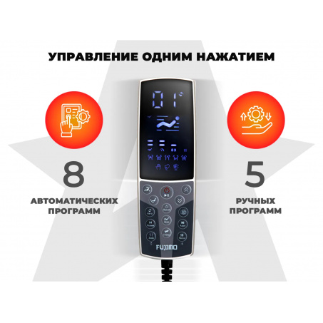 Рендер-4 для Fujimo Discovery 3D XL Серый