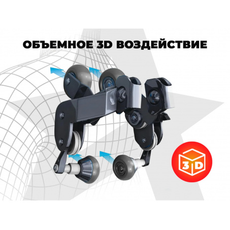 Рендер-3 для Fujimo Discovery 3D XL Серый