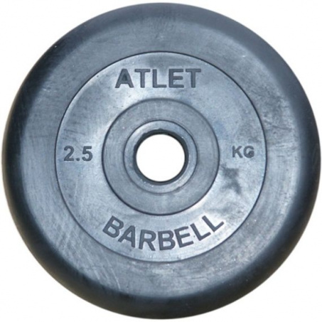Рендер-0 для MB Barbell ATLET 2.5 кг