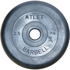 MB Barbell ATLET 2.5 кг из каталога дисков для штанги с посадочным диаметром 26 мм.  в Перми по цене 1280 ₽