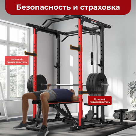 Рендер-4 для DFC D029