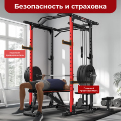 4 слайд галлереи