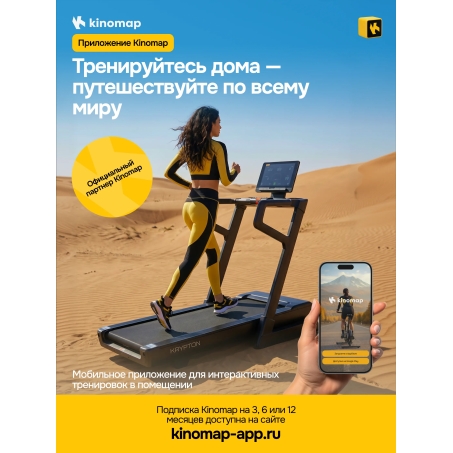 9 слайд галлереи