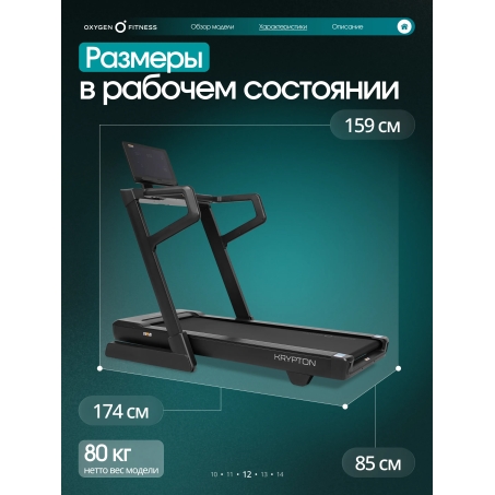 11 слайд галлереи