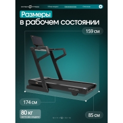 11 слайд галлереи