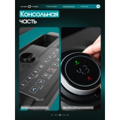 16 слайд галлереи