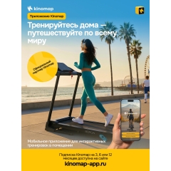 8 слайд галлереи