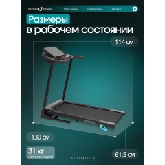 11 слайд галлереи