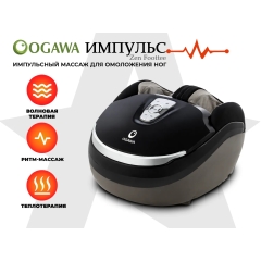 Ogawa Импульс | Zen Foottee OF-3005 из каталога массажеров в Перми по цене 32300 ₽