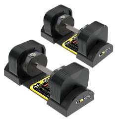 MX Select MX70-100 EVO, рифленая стальная рукоять, вес 5.9-32.2 кг, пара из каталога  в Перми по цене 71320 ₽