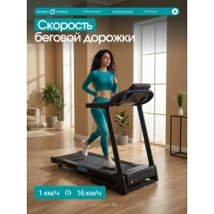 14 слайд галлереи