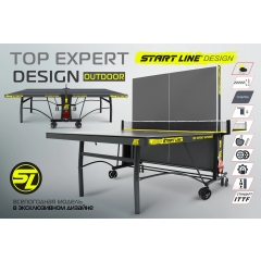 Start Line Top Expert DESIGN 6 из каталога всепогодных теннисных столов в Перми по цене 69990 ₽