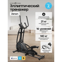 5 слайд галлереи