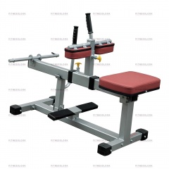 AeroFit IFCR - икроножные мышцы из каталога тренажеров на свободных весах в Перми по цене 45990 ₽