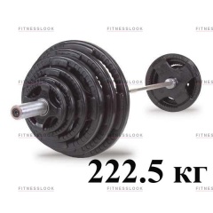 Body Solid 222.5 кг OSRK222.5 из каталога штанг в Перми по цене 116690 ₽