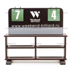Weekend Комплект для турнира (табло + полка) русская пирамида из каталога счетных досок в Перми по цене 8250 ₽