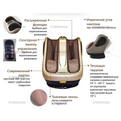 4 слайд галлереи
