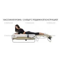 2 слайд галлереи