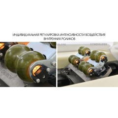5 слайд галлереи