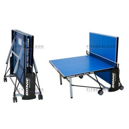 Рендер-3 для Donic Outdoor Roller 1000 - синий