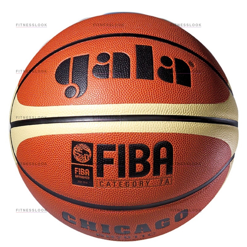 Chicago в Перми по цене 3990 ₽ в категории баскетбольные мячи Gala