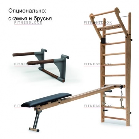 Рендер-3 для NOHrD WallBars - орех/ 14 перекладин