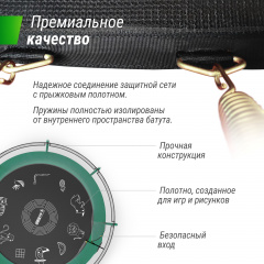 12 слайд галлереи