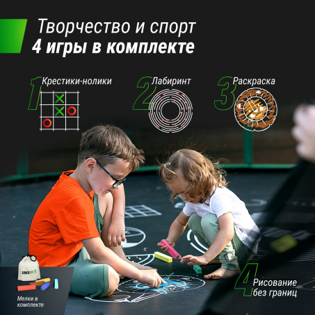Рендер-11 для Unix Line Supreme Game 14FT (Green) / 427 см