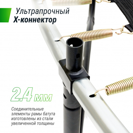 Рендер-6 для Unix Line Supreme Game 16FT /  488 см (Blue)