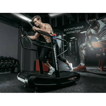 Рендер-2 для UltraGym UG-M 003